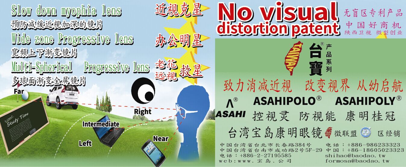 不銹鋼電動(dòng)抽液泵